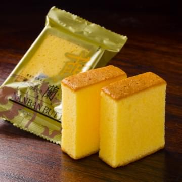 南蛮バターカステラ 蘭