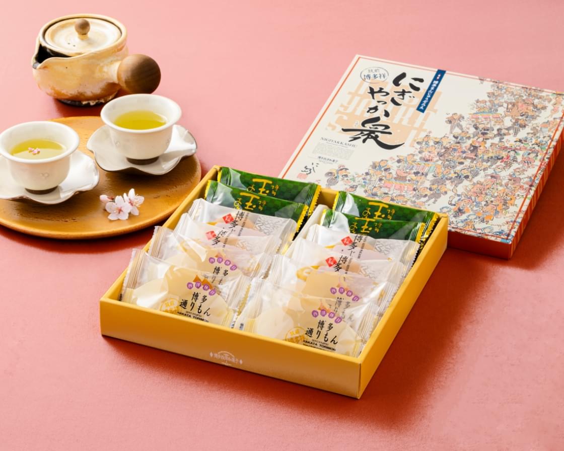 「にぎやっか衆」発売