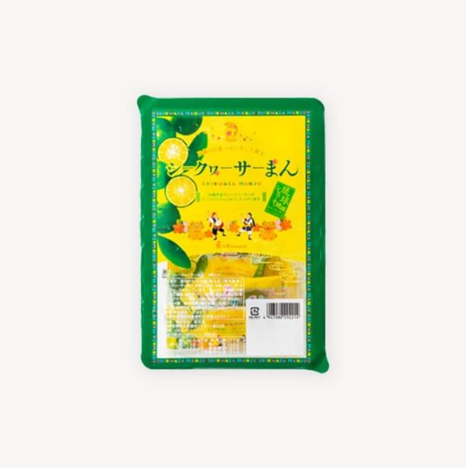 シークヮーサーまん（4個パック）