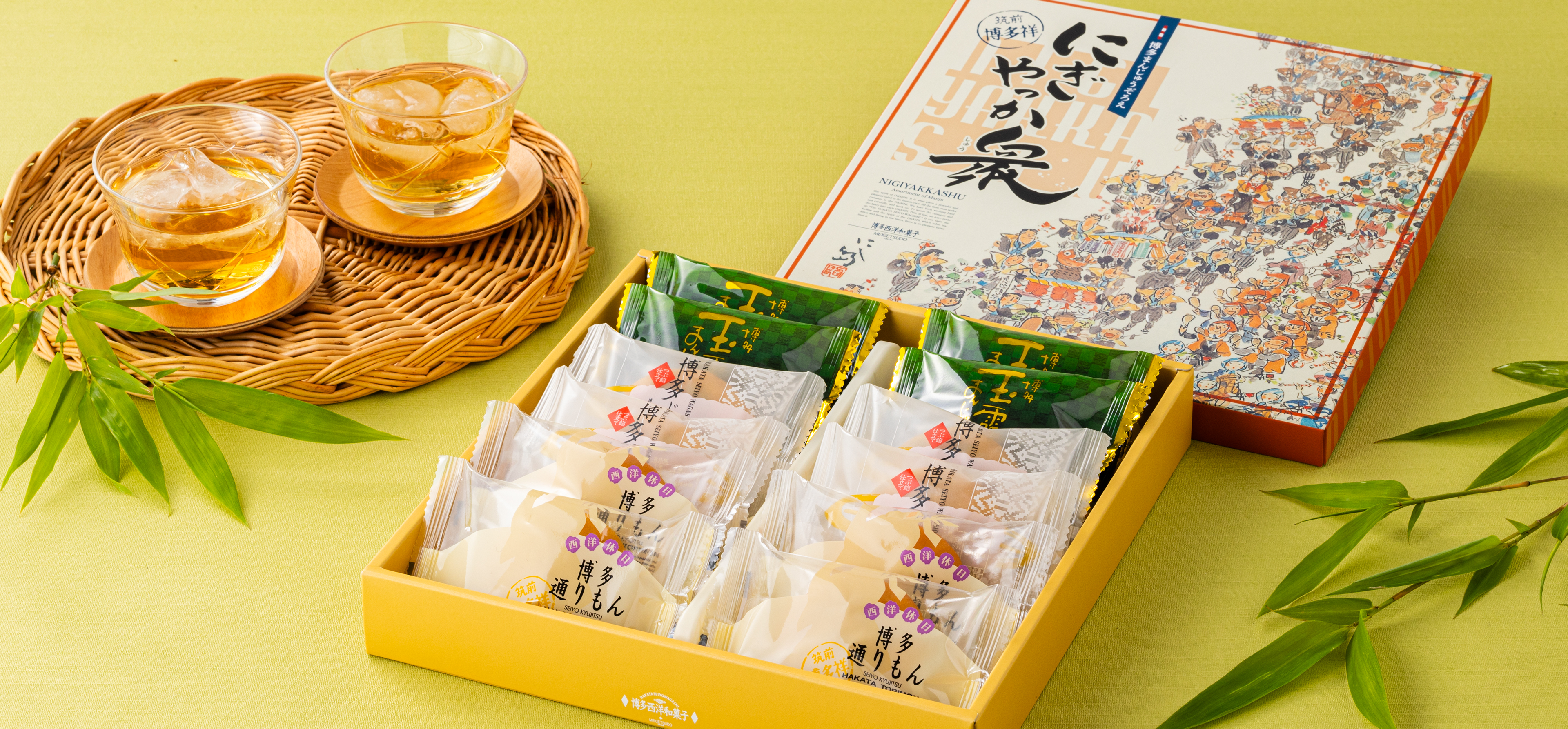 博多通りもん」の明月堂【公式】＆オンラインショップ