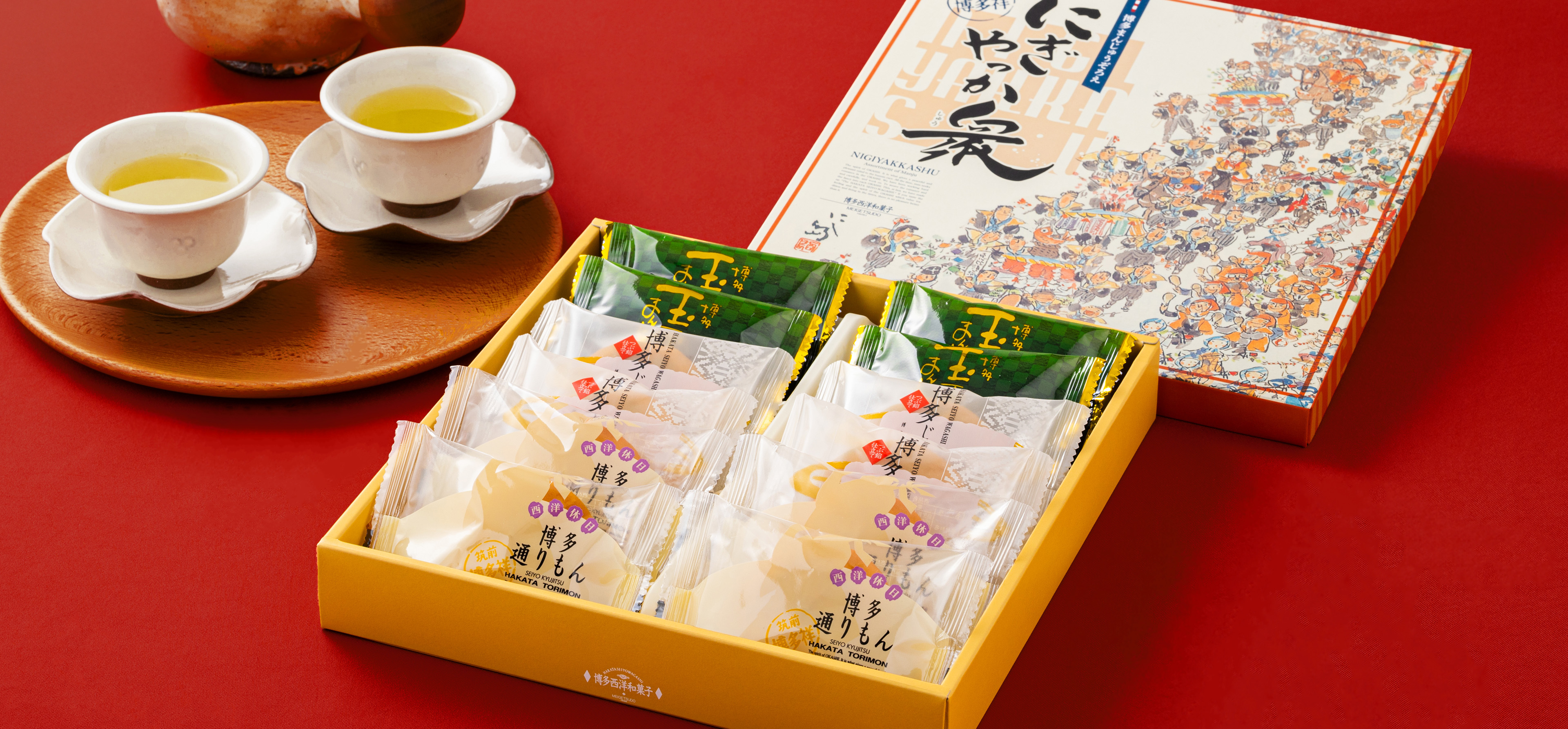 博多通りもん　明月堂　博多通りもん 銘菓 1724_item.jpg