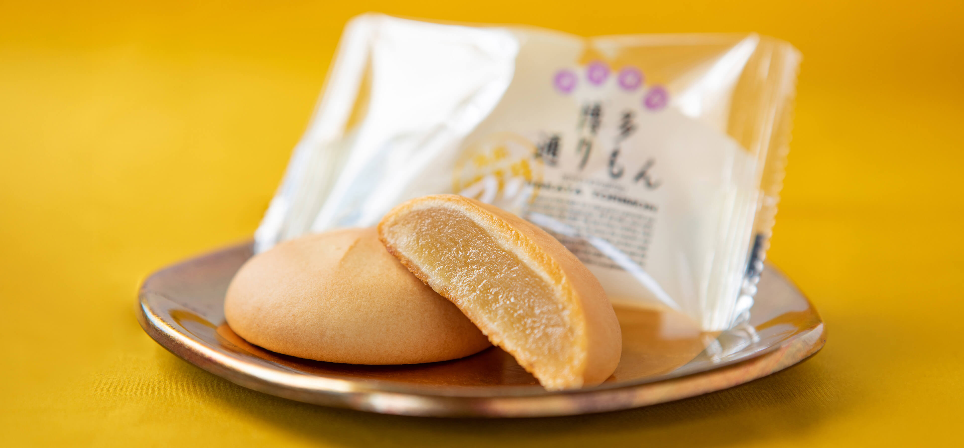 博多通りもん」の明月堂【公式】＆オンラインショップ
