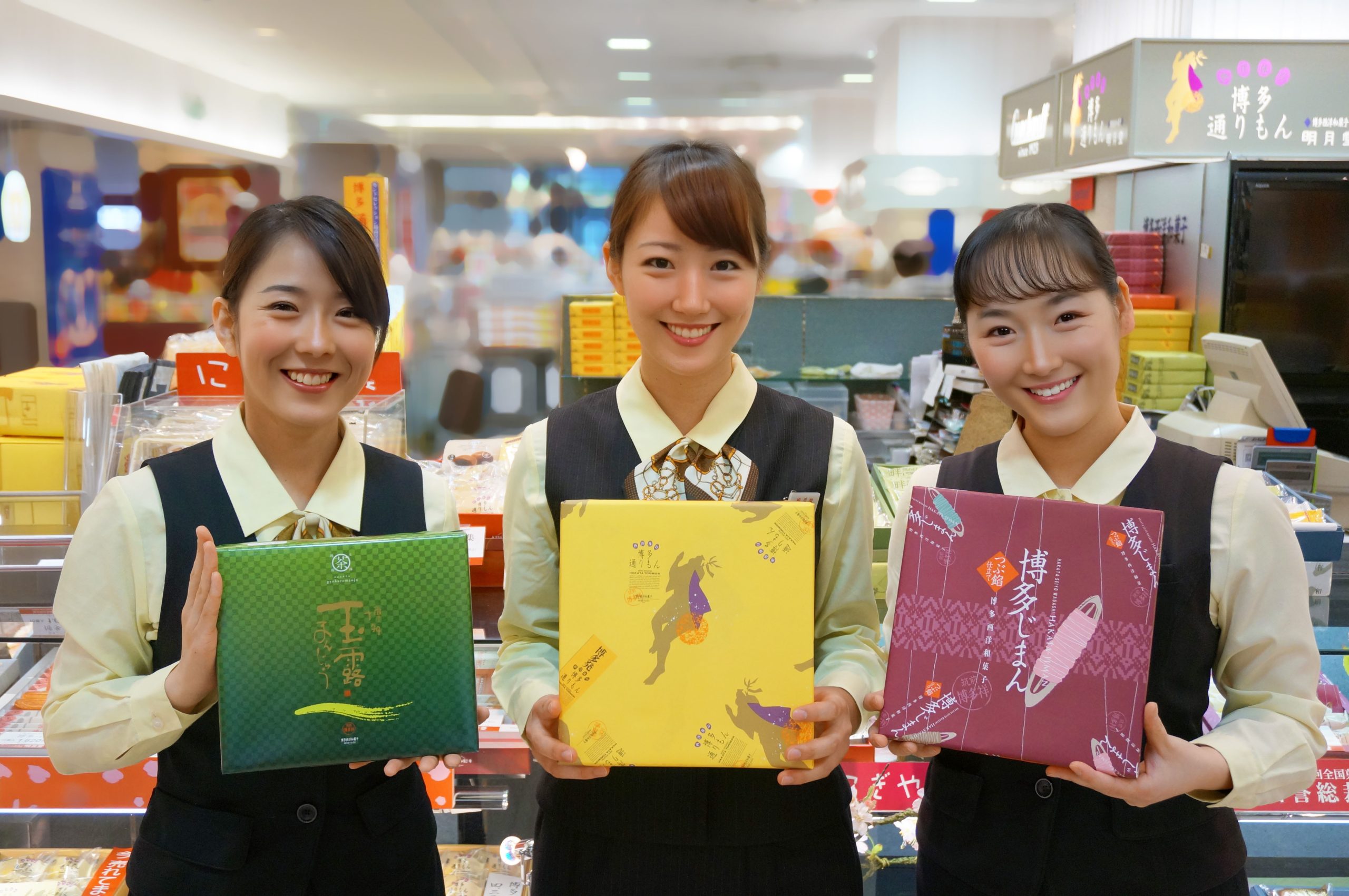 長期アルバイト【明月堂・販売（ハローデイ新宮店）】