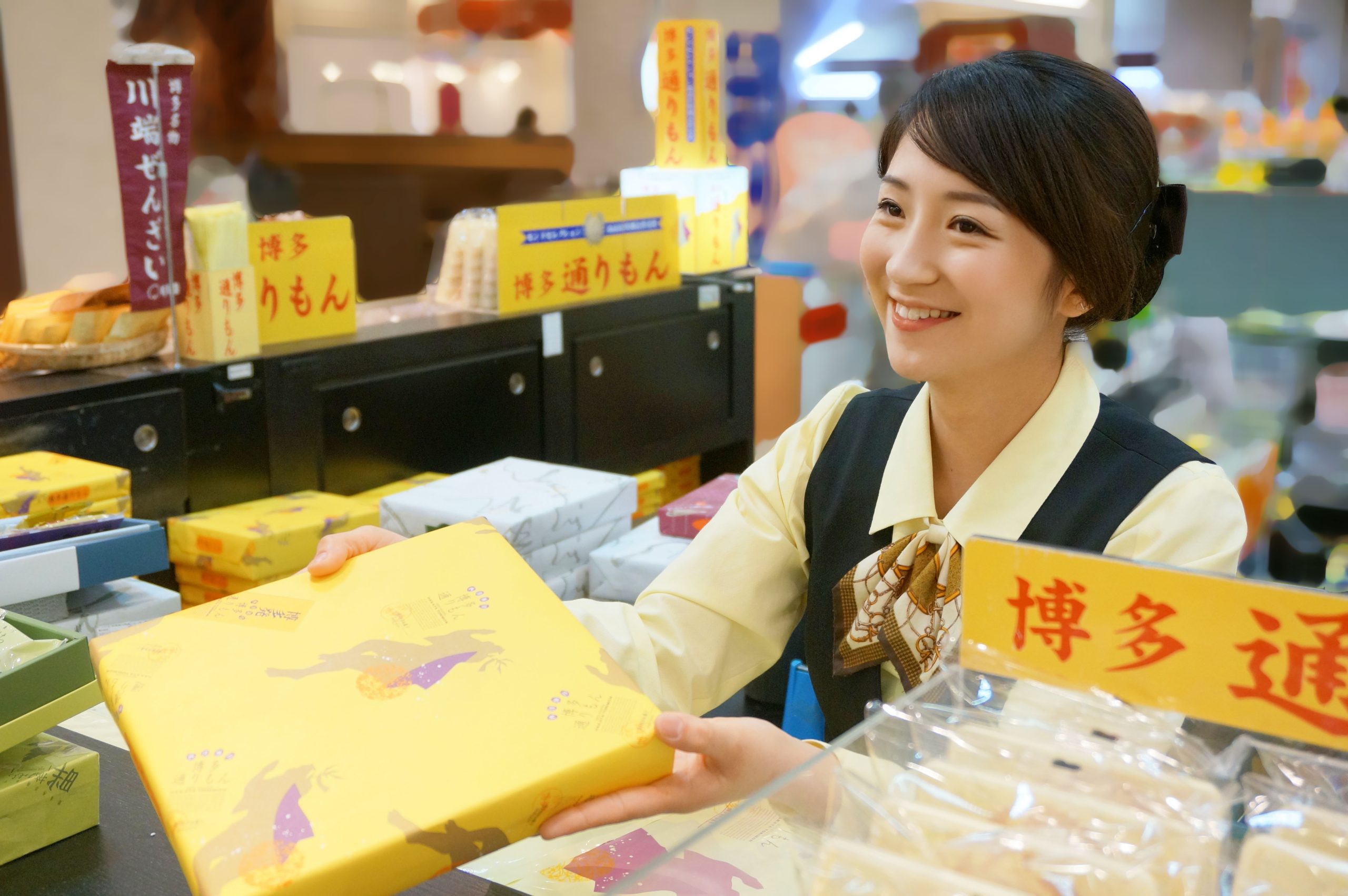 長期アルバイト【明月堂・販売（イオン筑紫野店）】