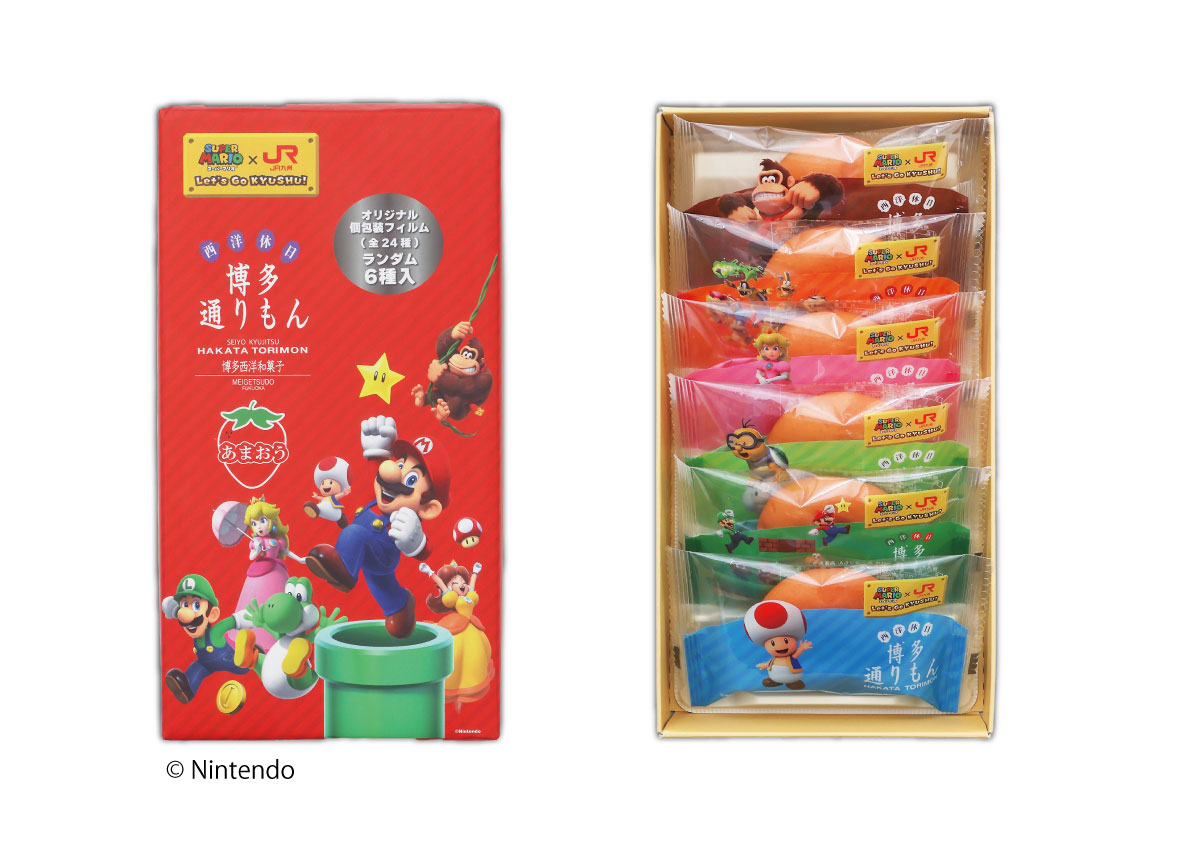 第2弾！【スーパーマリオ 博多通りもんあまおう6個入】販売いたします