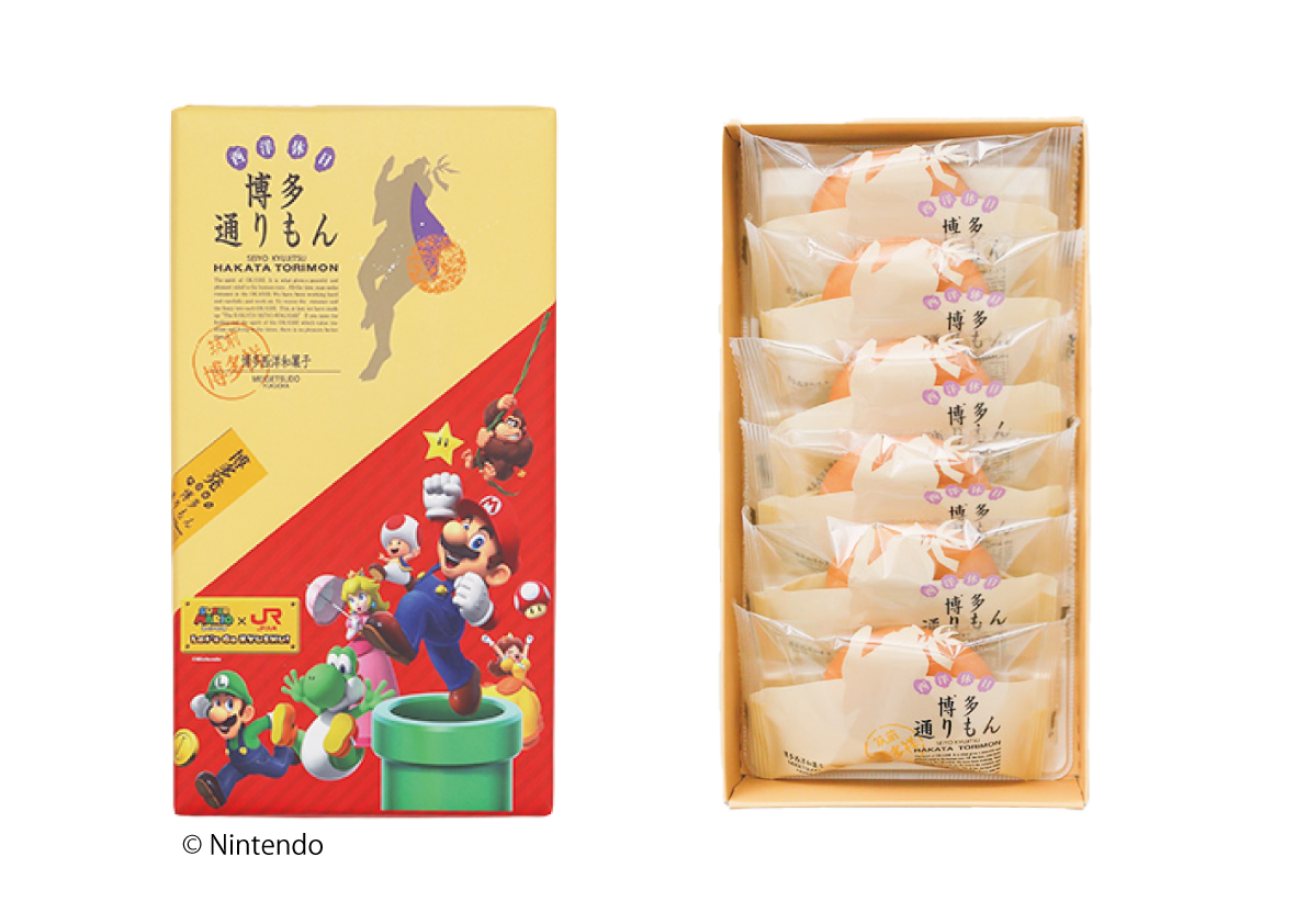 スーパーマリオ 』×JR九州のプロジェクト【スーパーマリオ 博多通り